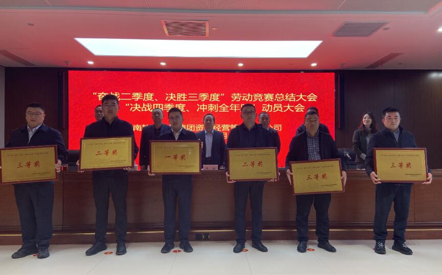 QQ截圖20241112084439.jpg